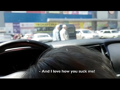 ❤️ Супермаркеттин сыртындагы унаа токтотуучу жайда ️ Порно боюнча бизде ❌️❤